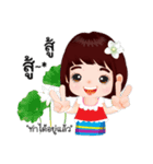 NOKwheed : Happy little Asian child.（個別スタンプ：36）