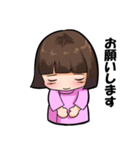 まつおか動物病院2016（個別スタンプ：21）