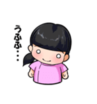 まつおか動物病院2016（個別スタンプ：35）