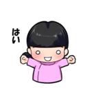 まつおか動物病院2016（個別スタンプ：36）