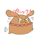 たまご犬。-煮玉子ちゃんとゆで卵くん-（個別スタンプ：28）
