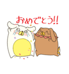 たまご犬。-煮玉子ちゃんとゆで卵くん-（個別スタンプ：33）