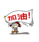 Fisher's life Quotations 1(Gulong)（個別スタンプ：22）