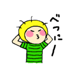 トロミー 2（個別スタンプ：3）