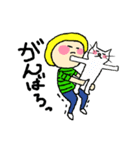 トロミー 2（個別スタンプ：6）