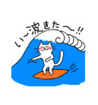 トロミー 2（個別スタンプ：12）