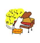 トロミー 2（個別スタンプ：14）