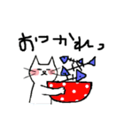 トロミー 2（個別スタンプ：30）