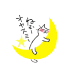 トロミー 2（個別スタンプ：31）