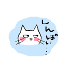トロミー 2（個別スタンプ：33）
