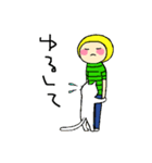 トロミー 2（個別スタンプ：34）