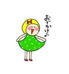 トロミー 2（個別スタンプ：35）