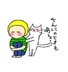 トロミー 2（個別スタンプ：37）