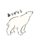南北極地動物園~きほんのセット~（個別スタンプ：1）