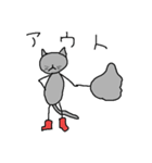 ブーツねこ（個別スタンプ：16）