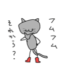 ブーツねこ（個別スタンプ：18）