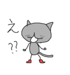 ブーツねこ（個別スタンプ：21）