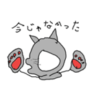 ブーツねこ（個別スタンプ：33）