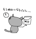 ブーツねこ（個別スタンプ：37）