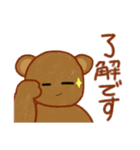 お絵かきみたいなスタンプ（個別スタンプ：1）