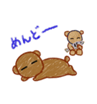 お絵かきみたいなスタンプ（個別スタンプ：3）