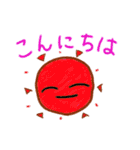 お絵かきみたいなスタンプ（個別スタンプ：6）