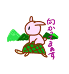 お絵かきみたいなスタンプ（個別スタンプ：9）