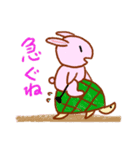お絵かきみたいなスタンプ（個別スタンプ：11）