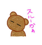 お絵かきみたいなスタンプ（個別スタンプ：14）