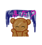 お絵かきみたいなスタンプ（個別スタンプ：16）