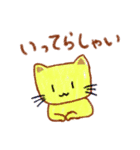 お絵かきみたいなスタンプ（個別スタンプ：17）