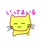 お絵かきみたいなスタンプ（個別スタンプ：18）