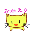 お絵かきみたいなスタンプ（個別スタンプ：20）