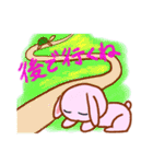 お絵かきみたいなスタンプ（個別スタンプ：22）