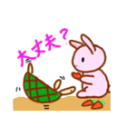 お絵かきみたいなスタンプ（個別スタンプ：23）