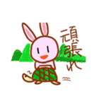 お絵かきみたいなスタンプ（個別スタンプ：24）
