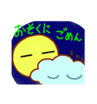 お絵かきみたいなスタンプ（個別スタンプ：26）