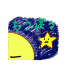 お絵かきみたいなスタンプ（個別スタンプ：27）