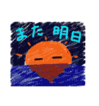 お絵かきみたいなスタンプ（個別スタンプ：28）