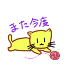 お絵かきみたいなスタンプ（個別スタンプ：29）