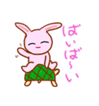 お絵かきみたいなスタンプ（個別スタンプ：31）