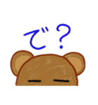 お絵かきみたいなスタンプ（個別スタンプ：33）