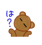 お絵かきみたいなスタンプ（個別スタンプ：35）
