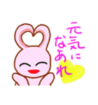 お絵かきみたいなスタンプ（個別スタンプ：39）