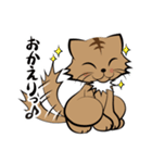 茶白チャトラン(基本挨拶編)（個別スタンプ：18）