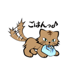 茶白チャトラン(基本挨拶編)（個別スタンプ：29）