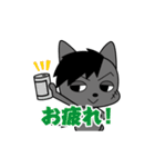 ワイルド野犬（個別スタンプ：7）