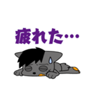 ワイルド野犬（個別スタンプ：8）