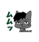 ワイルド野犬（個別スタンプ：14）