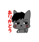 ワイルド野犬（個別スタンプ：15）